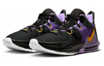 Кроссовки Nike Lebron Witness 7 Ep