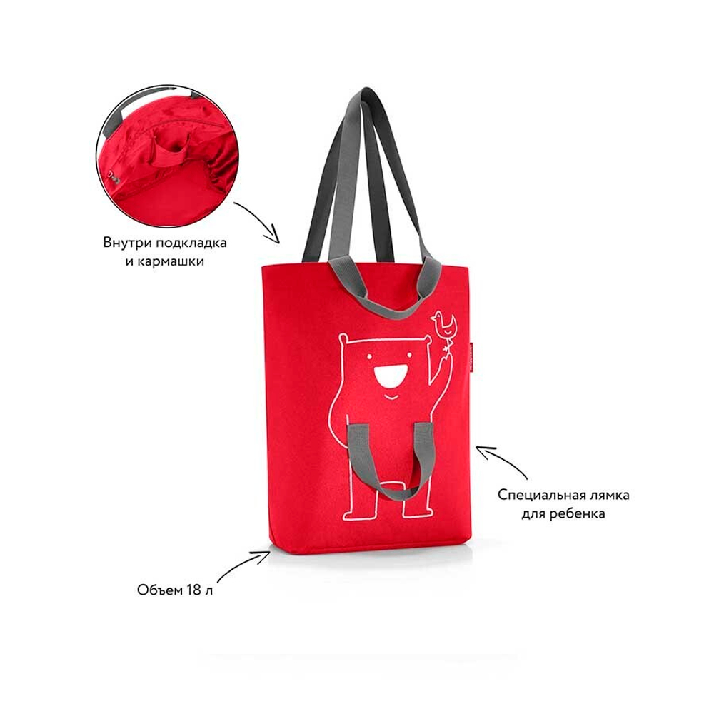 Сумка familybag red
