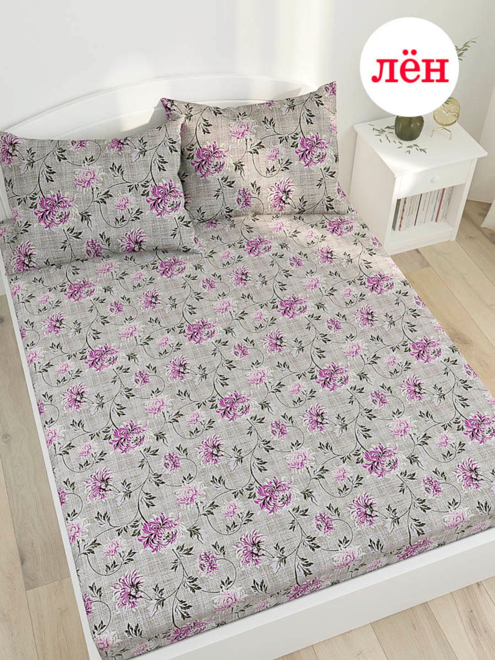 Простынь Сказка "Хризантемы на льне" 240х215 см , лён