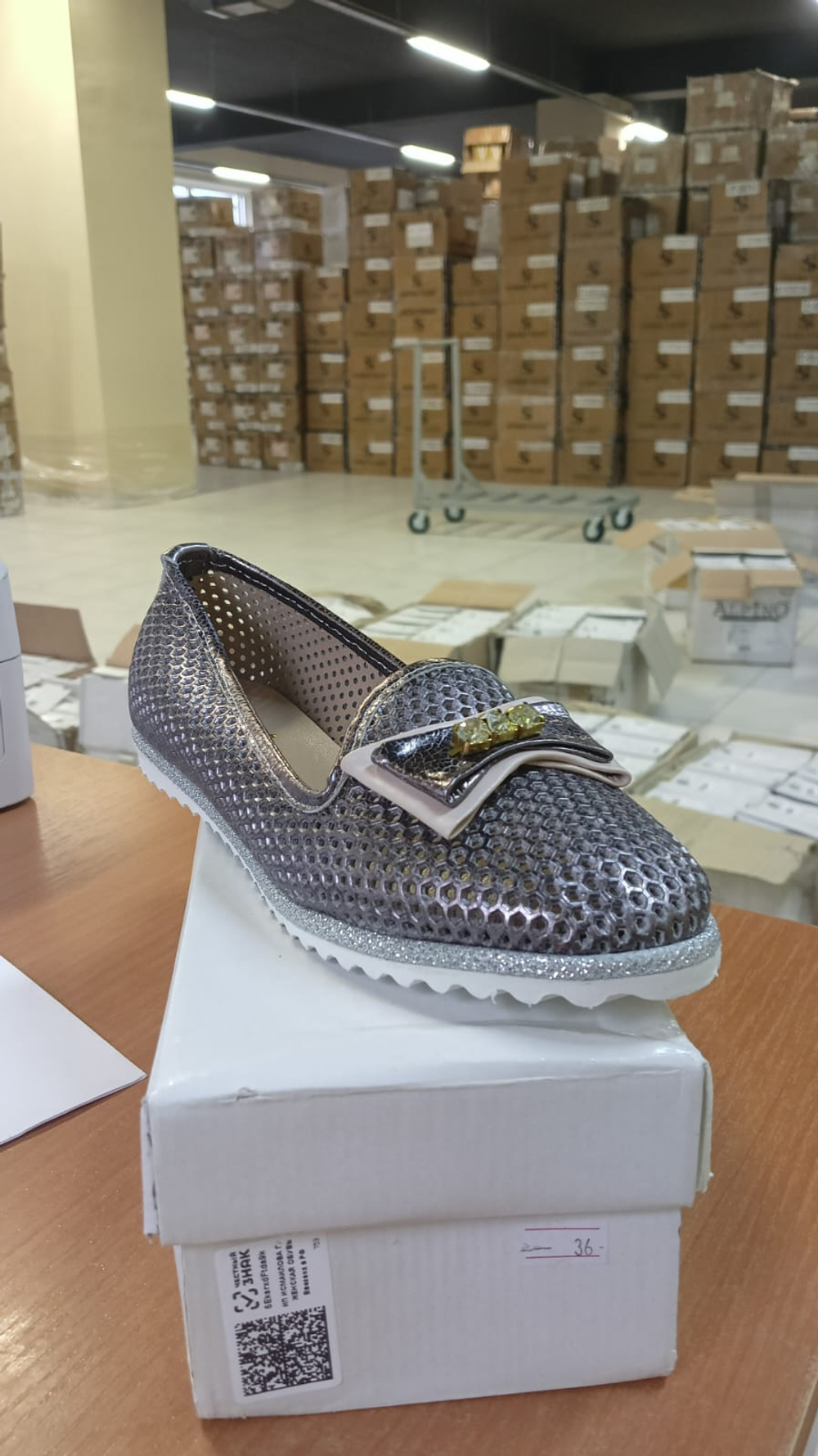 Туфли женские летние SELFIRON 7212-17