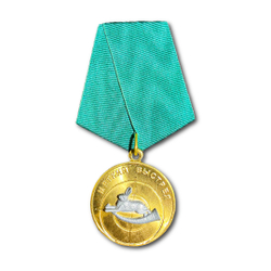 Медаль За Меткий Выстрел ( Заяц ) | ATRIBUTICASTORE.RU