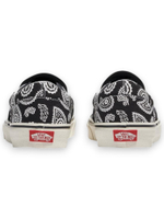 Слипоны Vans