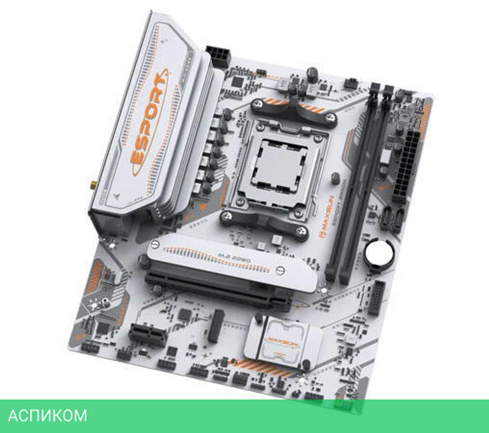 Материнская плата Maxsun MS-eSport B850M WIFI Ice