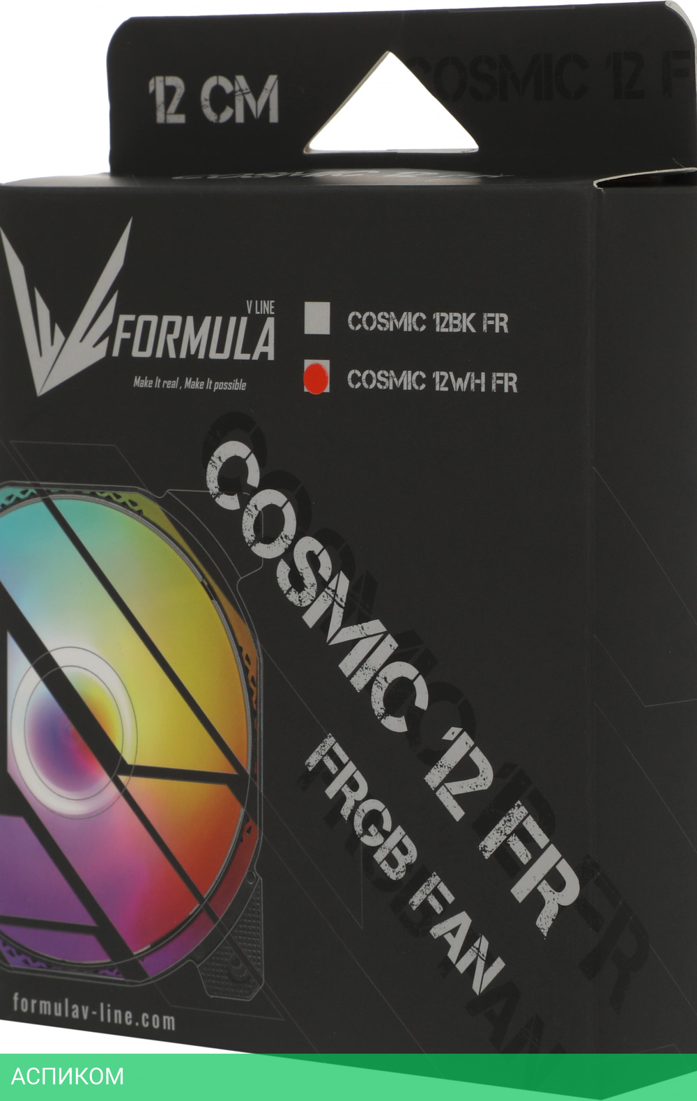 Вентилятор для корпуса Formula V Line Cosmic 12WH FR RGB белый