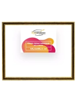 Рама 40x60 для картин и фотографий