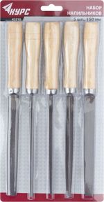 Напильники, набор 5шт., деревянная ручка 150мм