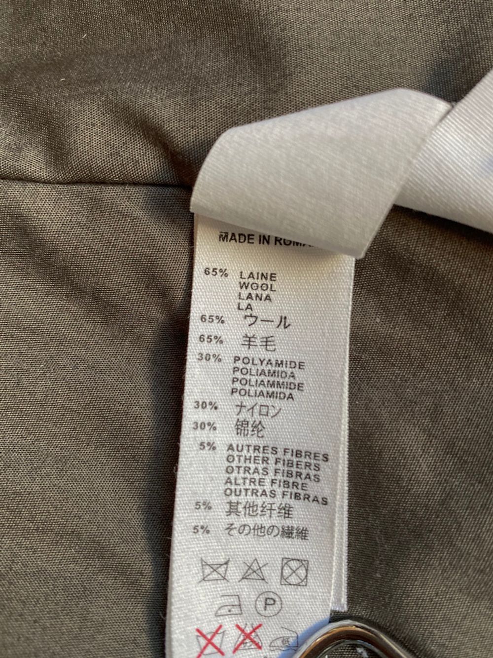 Пальто Bonpoint, 98