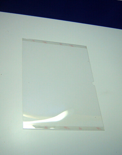 Карман информационный вертикальный №2 А3+скотч