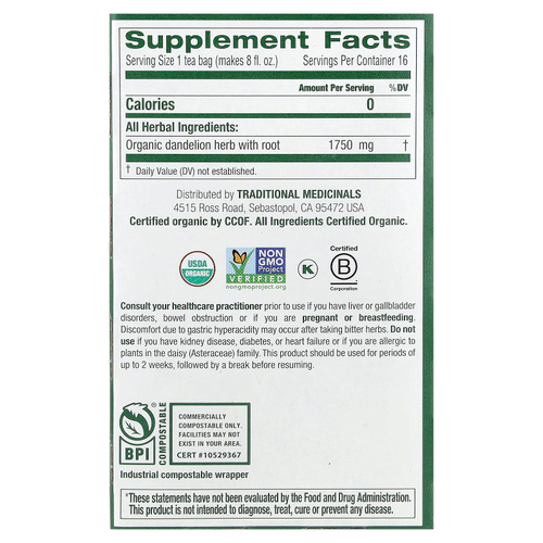 Traditional Medicinals, органический чай из листьев и корня одуванчика, без кофеина, 16 упакованных чайных пакетиков, 28 г (0,99 унции)