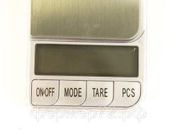 Весы электр. карманные ВП-2