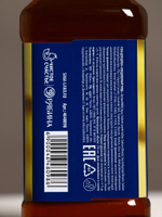 Подарочный набор «Богатства и успеха!», гель для душа виски 250 мл и мочалка для тела, Чистое счастье