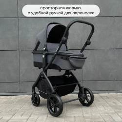 модульная коляска Luxmom 92 (реверсивный блок), автолюлька /темно-серый цвет