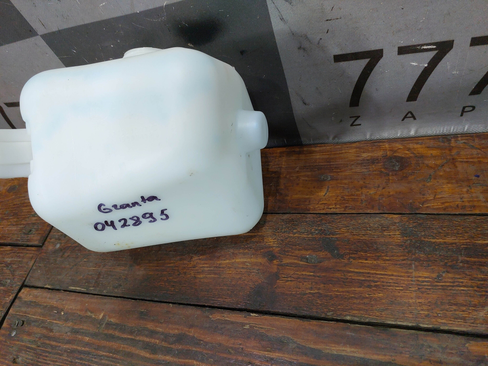 Бачок омывателя LADA Granta 11-18 Б/У Оригинал 21905208406