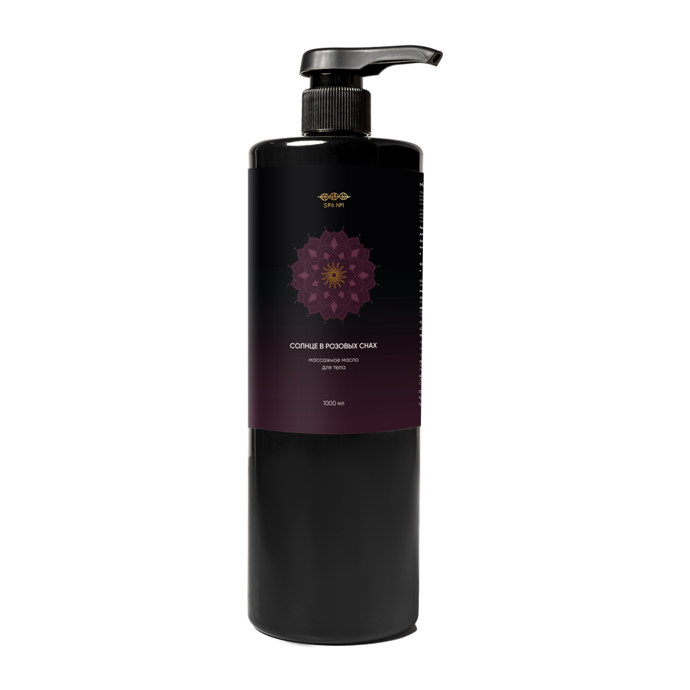 Массажное масло для тела Солнце в розовых снах 1000мл