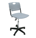 Стул Экстра-Carry P Sigma Pro G пластик