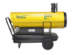 Тепловая пушка дизельная Ballu Tundra BHDN-50