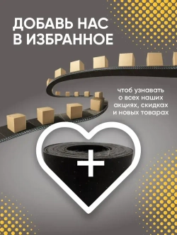 Лента транспортерная для ворот h-500 мм, 10 м / Лента конвейерная для дорожек в сад