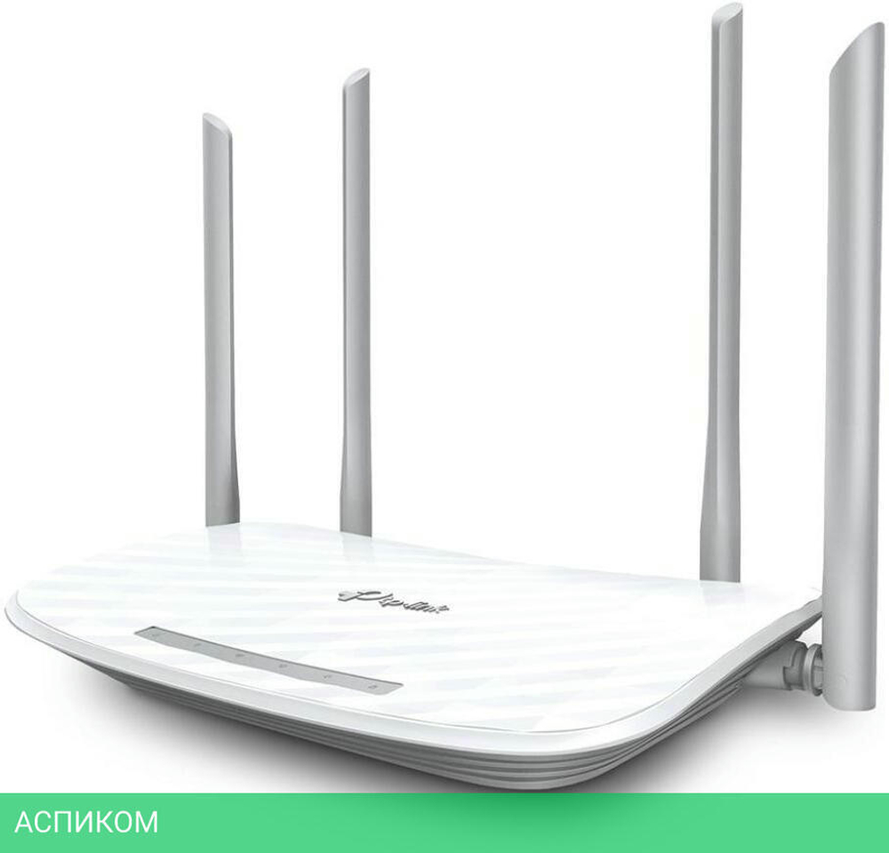 Беспроводной маршрутизатор TP-Link Archer C5 AC1200
