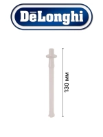 Трубка молока кофемашины 5313279631