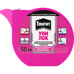 Нить уплотнительная ТАНГИТ уни-лок 50 м