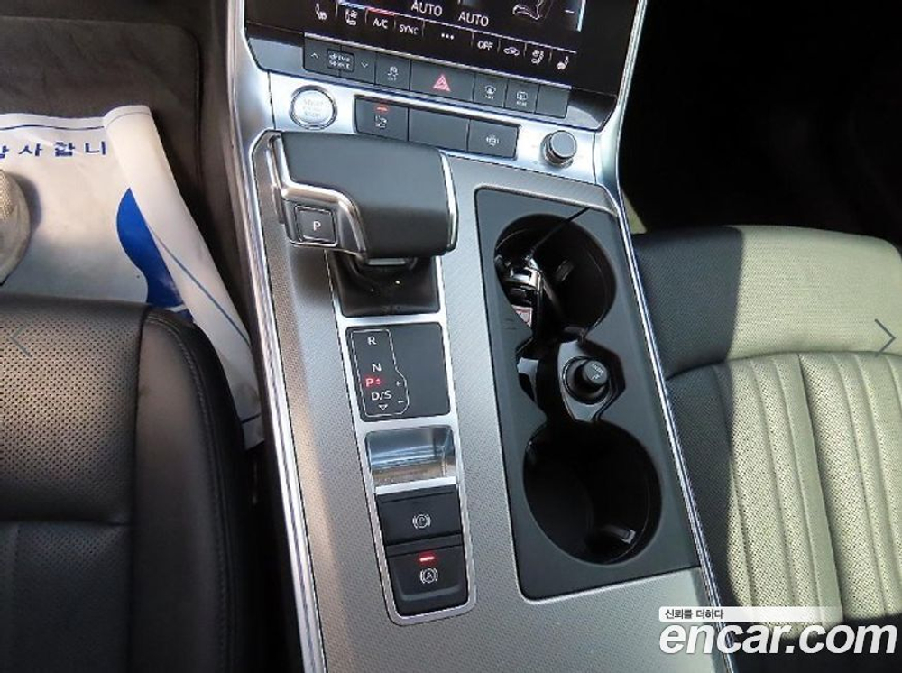 Audi A6 (C8) 45 TFSI Quattro (04.2020)