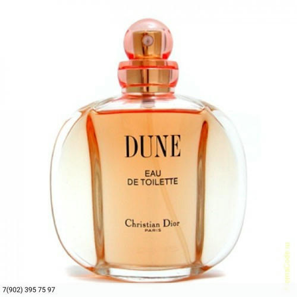 Christian Dior Dune