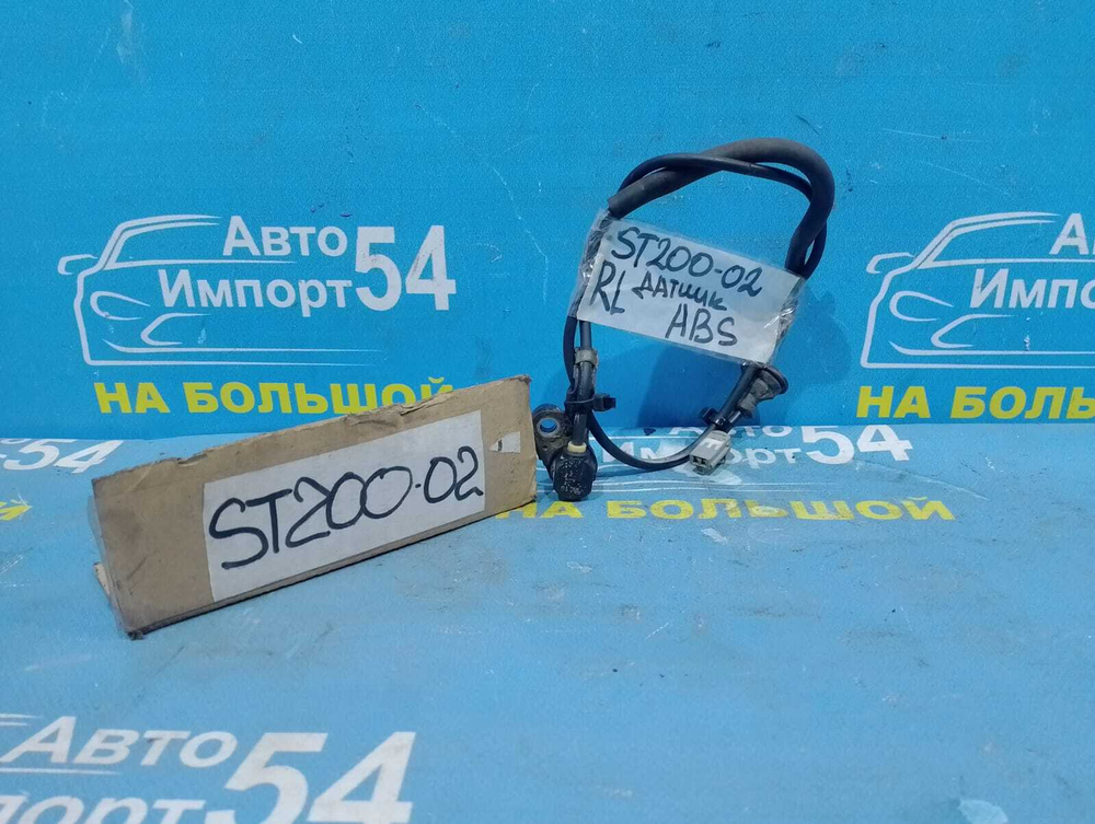 Датчик ABS задний левый TOYOTA CARINA ED 1997