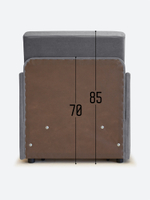 Кресло-кровать "Миник" с подлокотниками