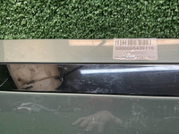 Накладка двери передняя правая Zeekr 001 (21-нв)