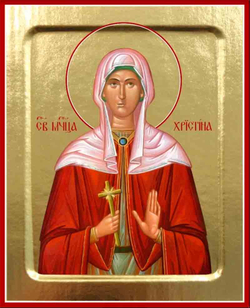 Икона Христины Тирской, мученицы (в багряном) на дереве: 125 х 160 (Синопсисъ)