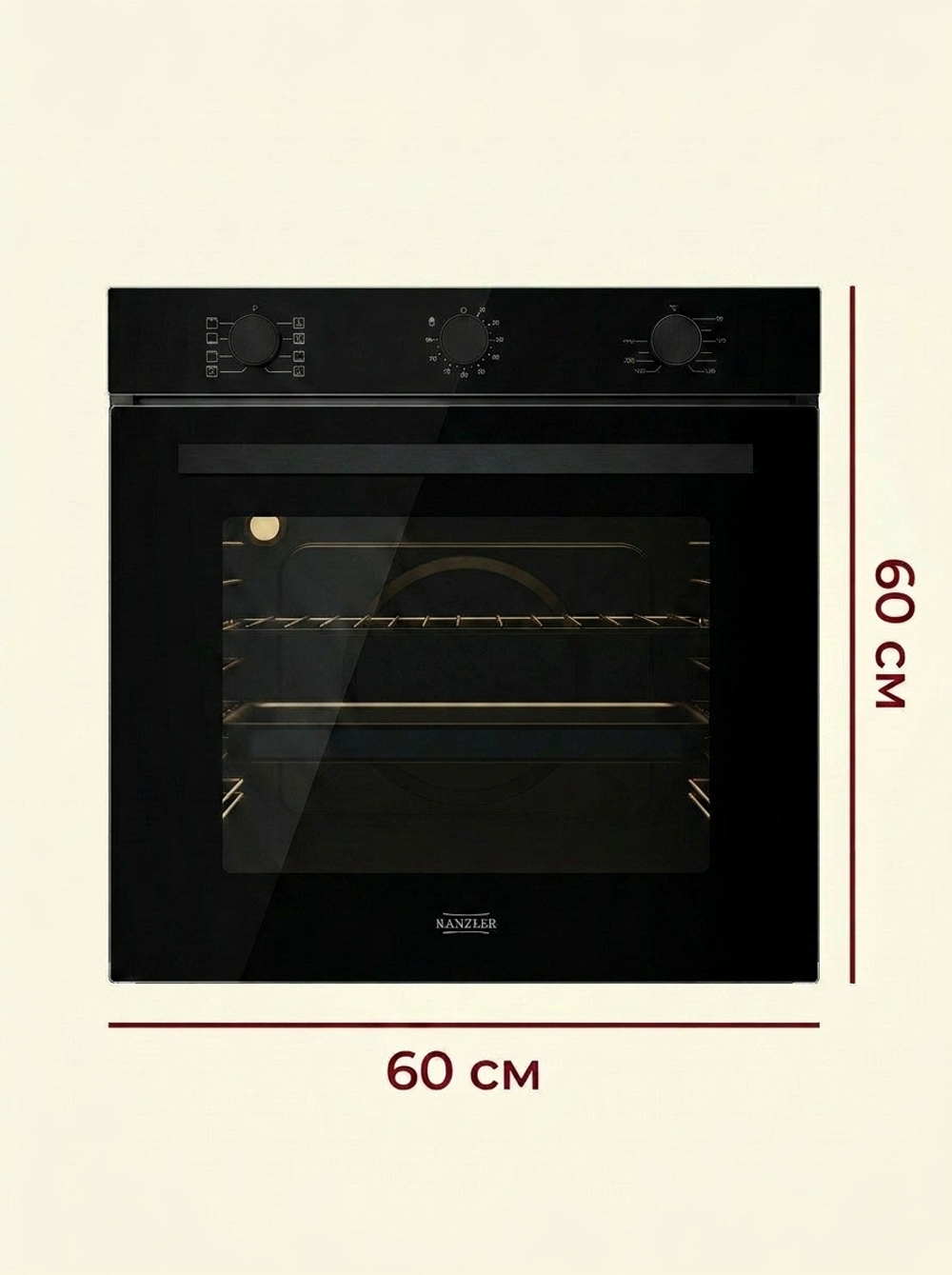 электрическая духовка O 526 S