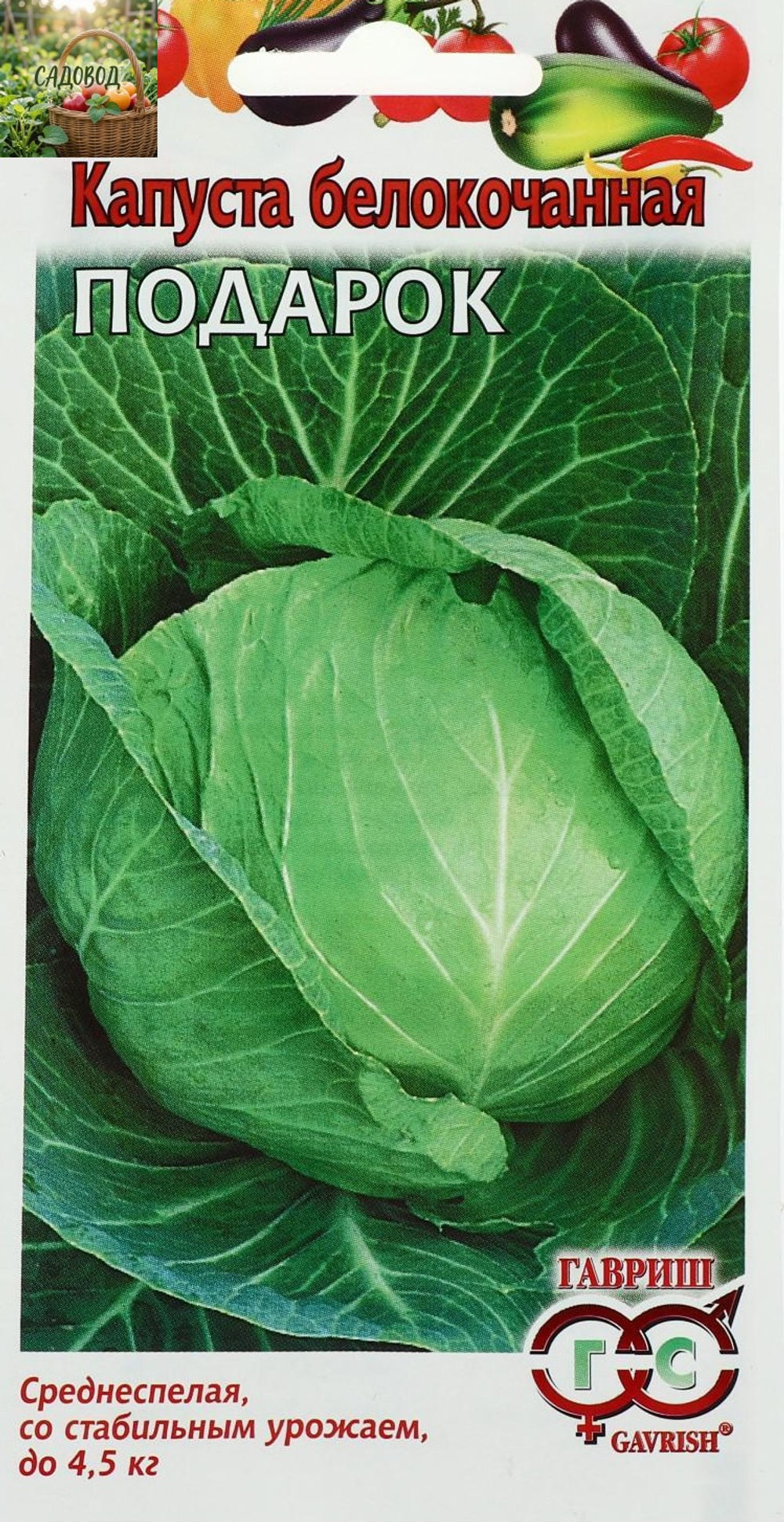 1600