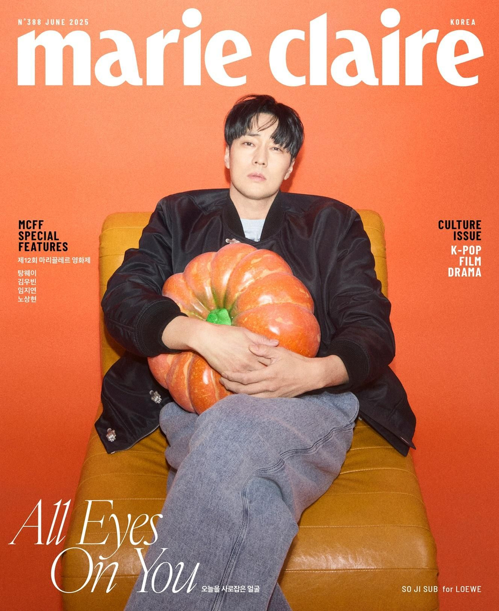 публикация MARIE CLAIRE - 2025.06 So Ji-Sub E Type