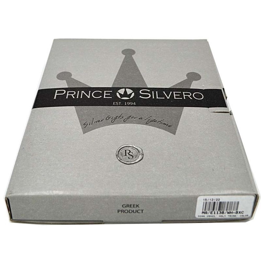 Николай Чудотворец (Угодник). Икона в серебряном окладе.