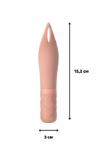 Перезаряжаемый Вибратор Universe Airy’s Mystery Arrow Beige 9602-02lola