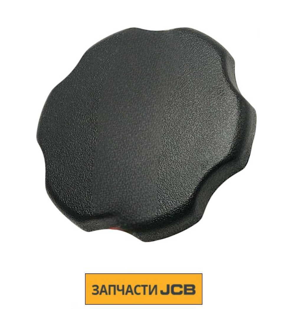 Крышка JCB 02/800398