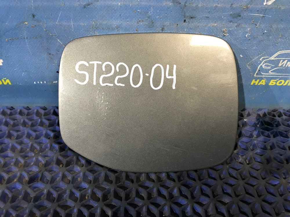 Лючок бензобака TOYOTA AVENSIS 2001