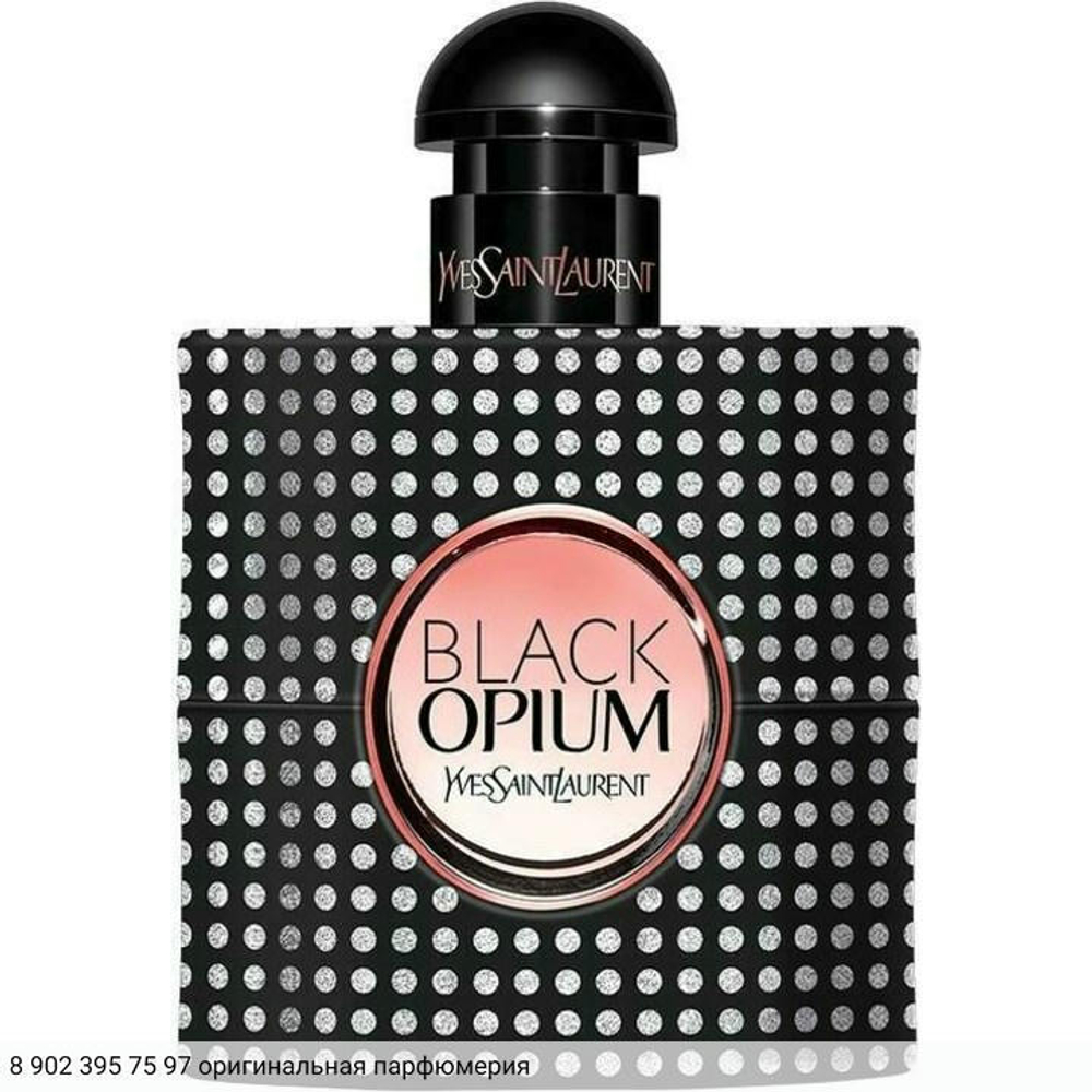 Black Opium Shine On