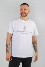 Фуфайка (футболка) мужская Презент-4 Виотекс БЕЛЫЙ