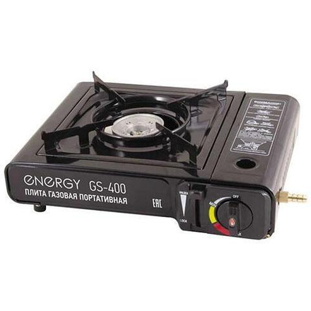 Газовая плита портативная ENERGY GS-400 (кейс, 2 типа газа)