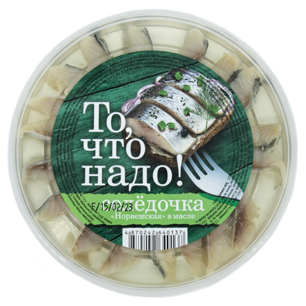Селедочка ROKOS То, что надо 150 гр