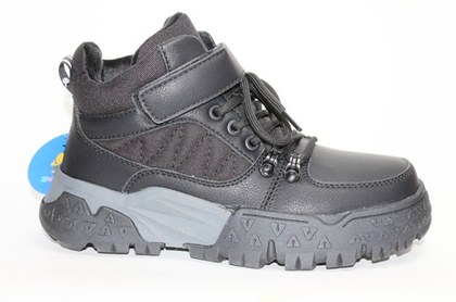 Ботинки детские демисезонные Пчёлка Доми арт. G1610