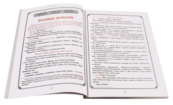 b99eb881a40211ee8177e0d55e860dd6_62ee84e0b7a44feba39216b03b77ca68