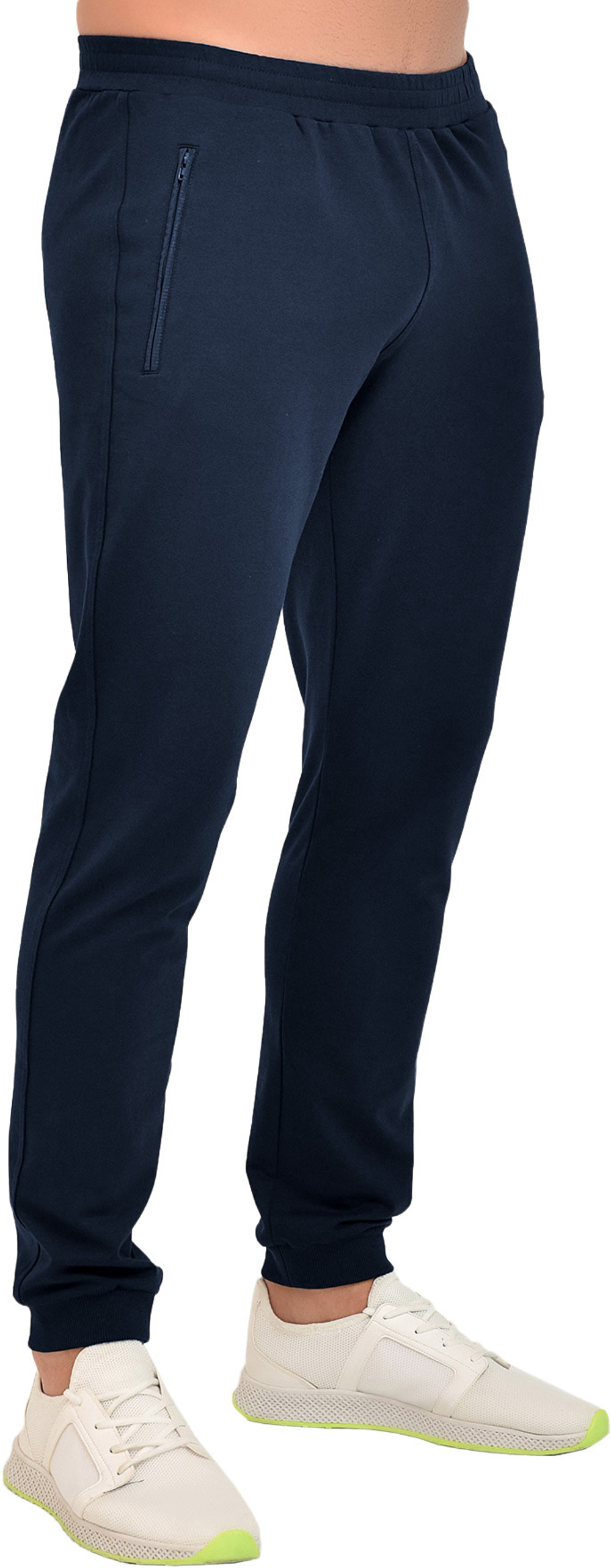 Брюки Bilcee Men's Knitted Trousers