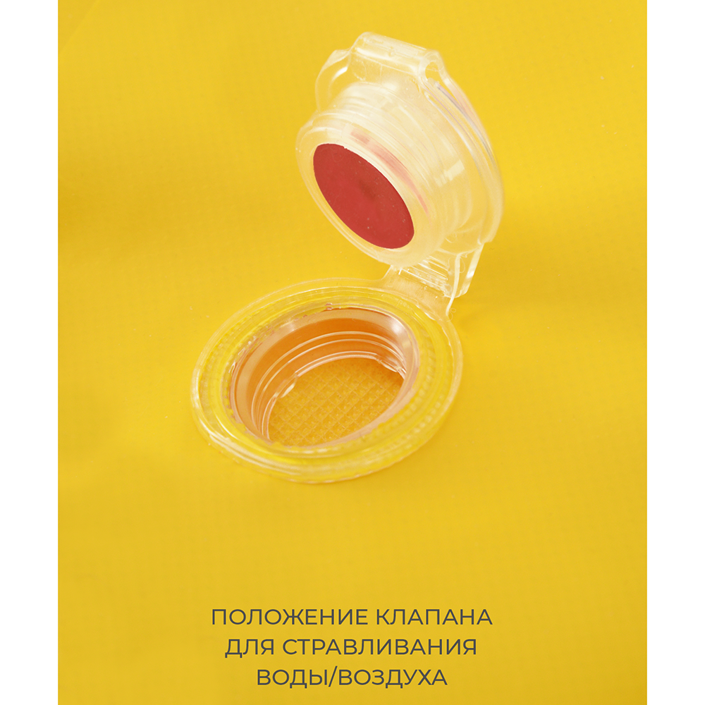 Гермосумка Germostar Ranger 140 л