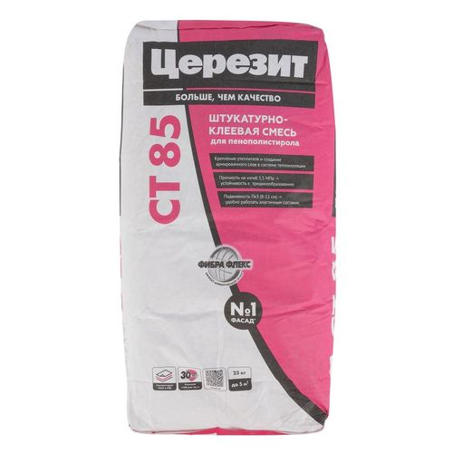 Штукатурно-клеевая смесь Церезит CT 85 для пенополистирола 25 кг
