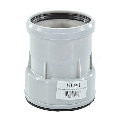 Переход PP-H Дн 75х70 б/нап ПП,НПВХ-чугун(сталь) HL 9/7
