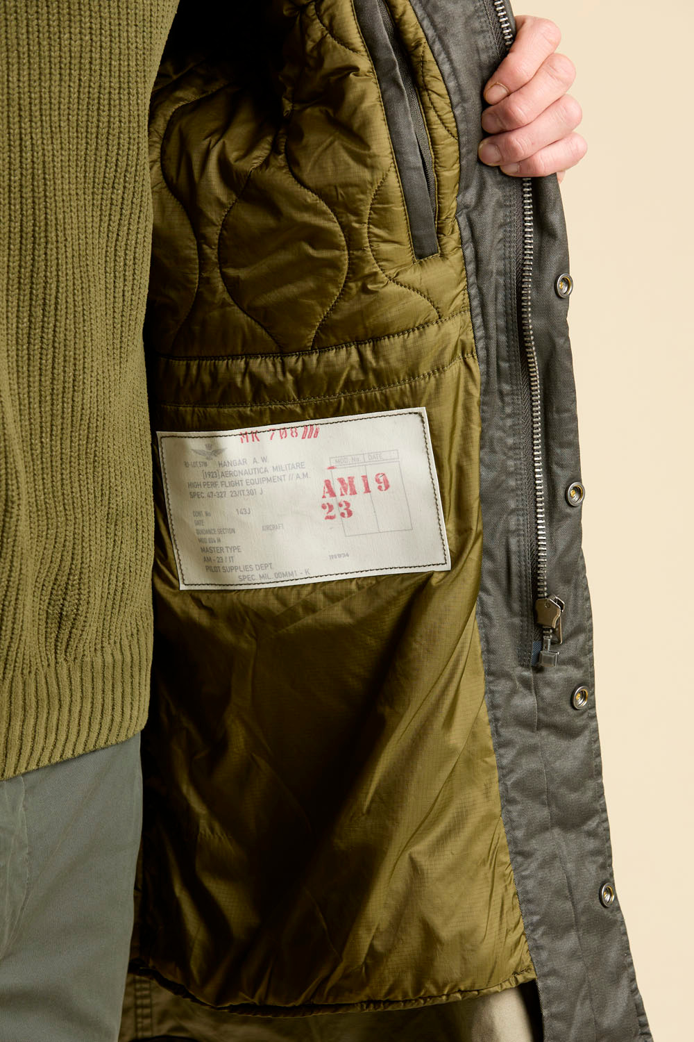 Куртка из хлопка