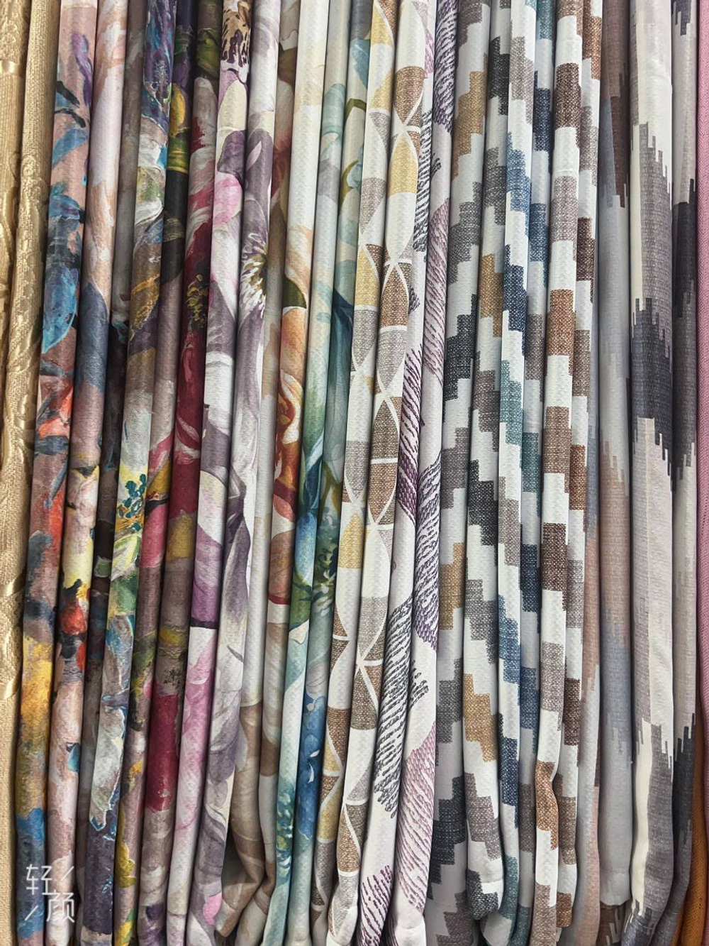 Двусторонние шторы