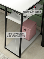 Компьютерный стол Braun Big